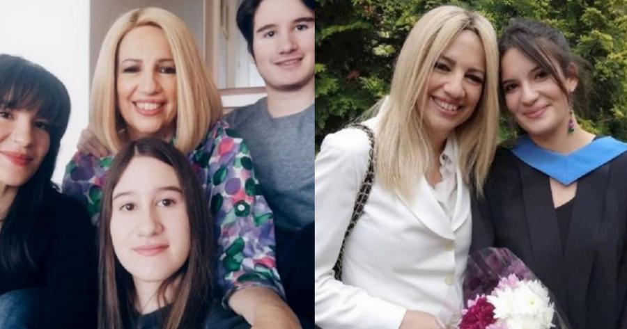 Φώφη Γεννηματά: Η εξομολόγηση για τα τρία της παιδιά και η σκέψη ότι θα μεγάλωναν χωρίς εκείνη