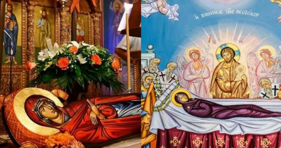 Όσα δε γνωρίζουμε για τη ζωή και την Κοίμηση της Θεοτόκου