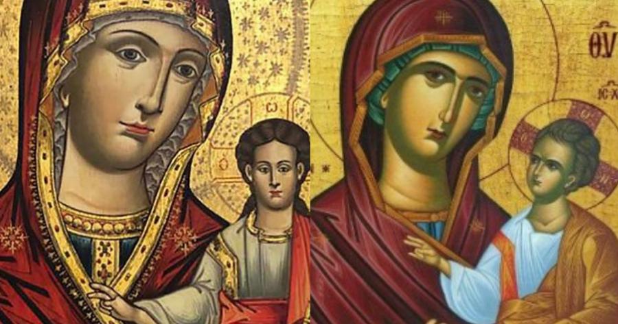 Πως ξέρουμε ότι η Παναγία ακούει τις προσευχές και βοηθά;