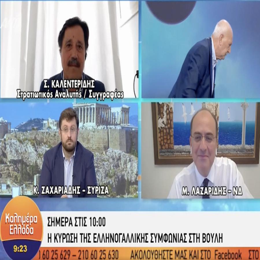 Σηκώθηκε κι έφυγε από την εκπομπή ενώ ήταν στον «αέρα» – Έξαλλος ο Γιώργος Παπαδάκης