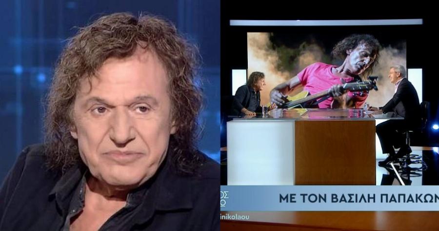 Βασίλης Παπακωνσταντίνου: Η σχέση του με τον θάνατο και η αποκάλυψη για την Ελένη Ράντου