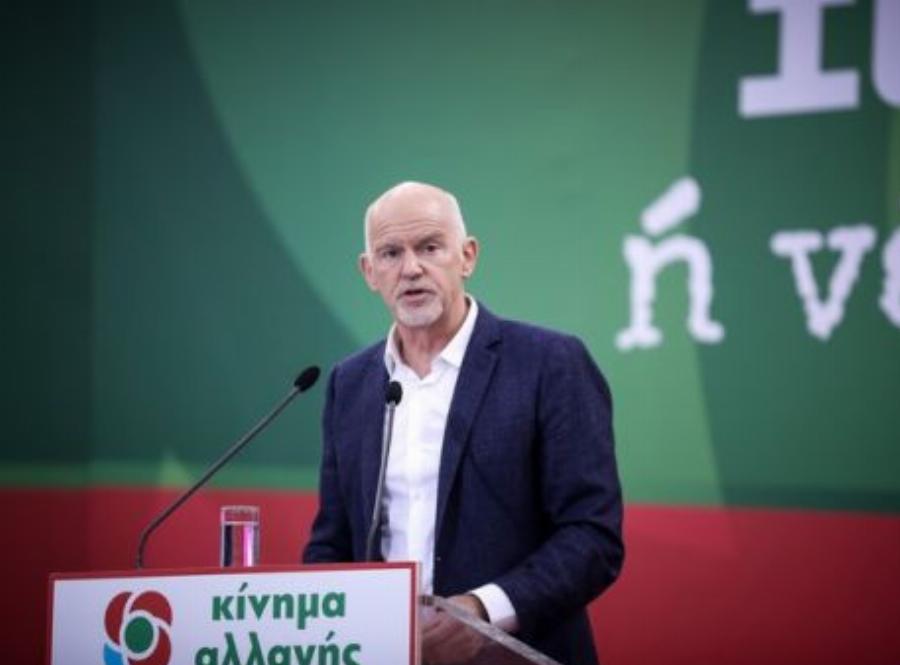 Έτοιμος να μπει ξανά στην πολιτική ο Γιώργος Παπανδρέου  – Το ανακοίνωσε και επίσημα