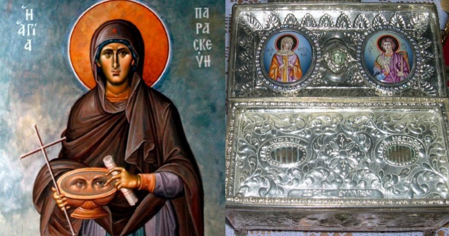 Αγία Παρασκευή: Μαρτυρίες για χέρια της πως ήταν ζεστά