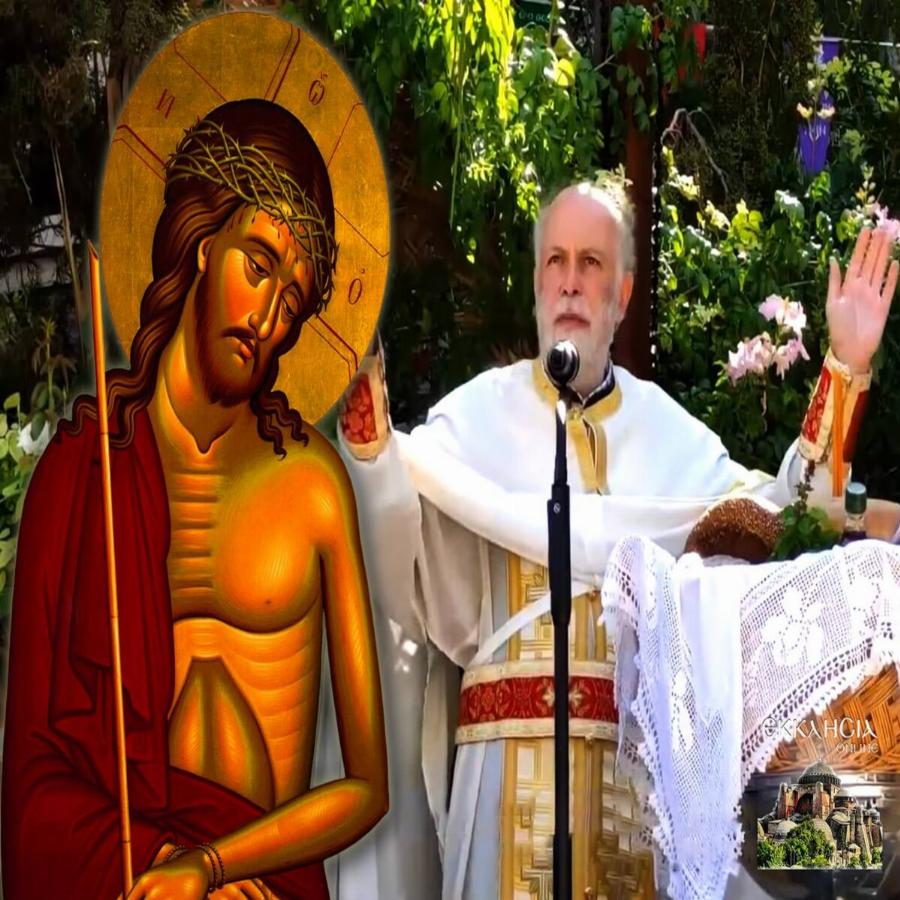 Θεραπεύτηκαν όλα τα παιδιά του νοσοκομείου Παίδων: «Ο ίδιος ο Χριστός είναι εδώ»