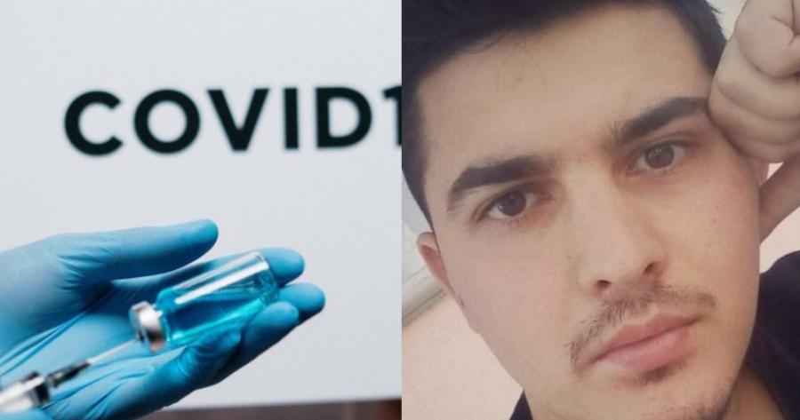 Δυστυχώς, ο 29χρονος Παύλος γκρέμισε τον μεγαλύτερο μύθο για τον κορωνοϊό