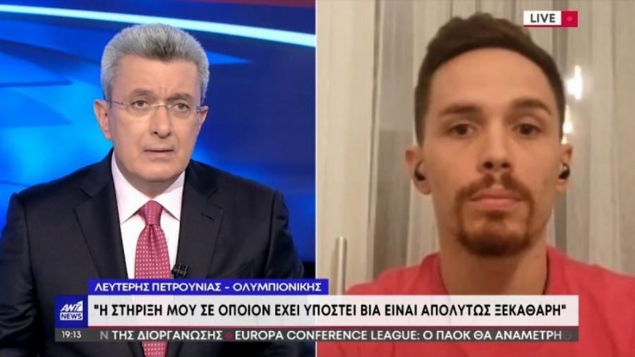 «Έκανα λάθος! Ζητώ ένα τεράστιο συγγνώμη απ’ όλους τους Έλληνες»: Απολογήθηκε δημόσια ο Λευτέρης Πετρούνιας