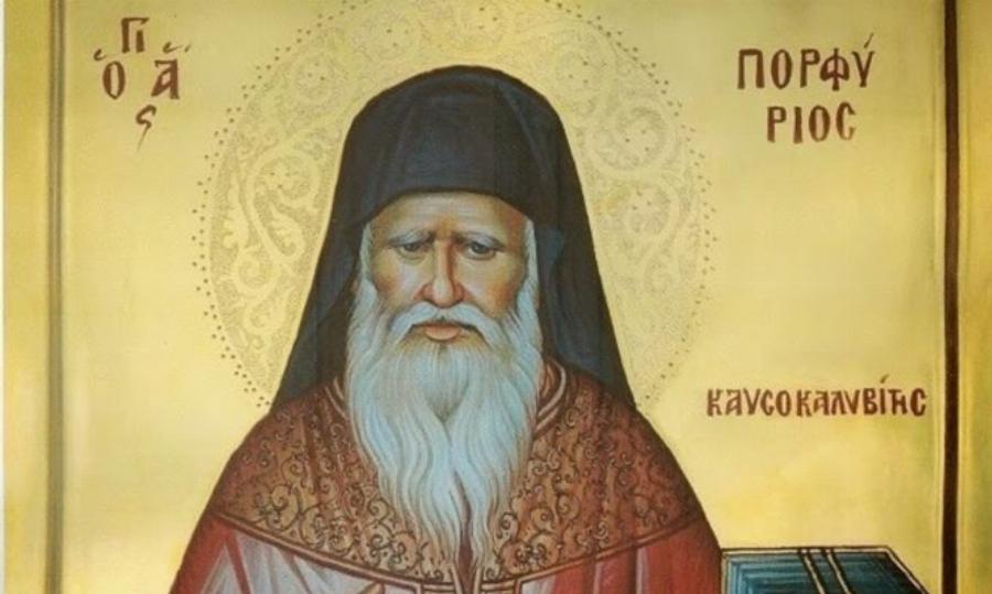 Ο άνθρωπος έχει τέτοιες δυνάμεις, ώστε να μπορεί να μεταδώσει το καλό ή το κακό στο περιβάλλον του