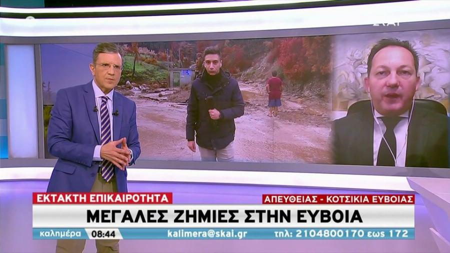 «Οι ζημιές είναι κοντά στη θάλασσα, μη τις συνδέουμε με τις φωτιές» – Δηλώσεις Πέτσα για πλημμύρες στη Β. Εύβοια