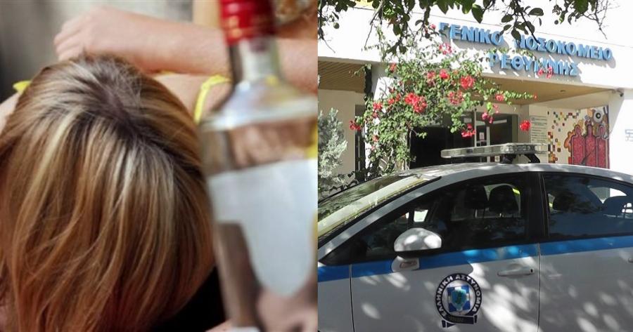 15χρονη μαθήτρια βρέθηκε χωρίς τις αισθήσεις της σε κατάληψη σχολείου στη Κρήτη – Κατέρρευσε από το μεθύσι