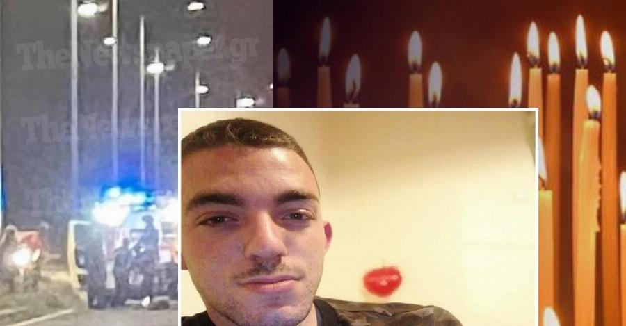 Πέθανε ο 22χρονος Δήμος Βλαχάβας – Είχε τραυματιστεί σε τροχαίο με τη μηχανή του