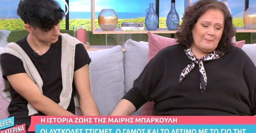 «Μακάρι να ζούσε κι άλλο»: Συγκινούν η σύζυγος και ο γιος του Ανδρέα Μπάρκουλη