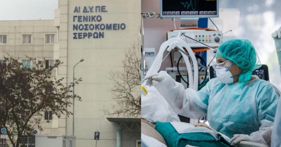 Άταφος παρέμεινε αρνητής μέχρι οι συγγενείς του να πειστούν ότι πέθανε από κορωνοϊό