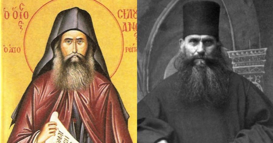 «Να λέτε αυτή την προσευχή όταν είστε αδύνατοι πνευματικά…»