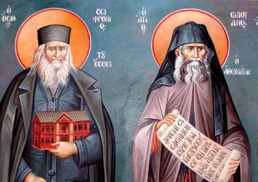 «Να λέτε αυτή την προσευχή όταν είστε αδύνατοι πνευματικά…»