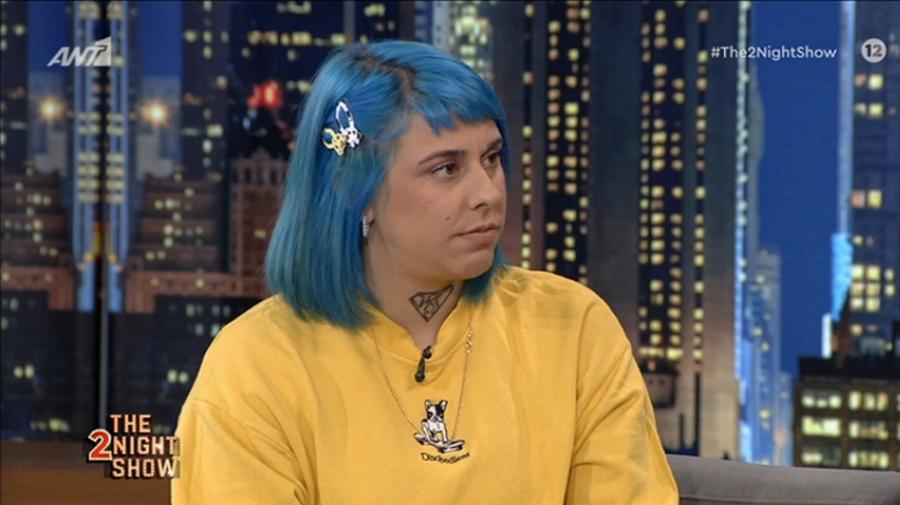 «Σε όποια δουλειά πήγαινα, φρόντιζα να μάθουν ότι έχω κάνει φυλακή, για να μην το μάθουν μετά και με διώξουν»