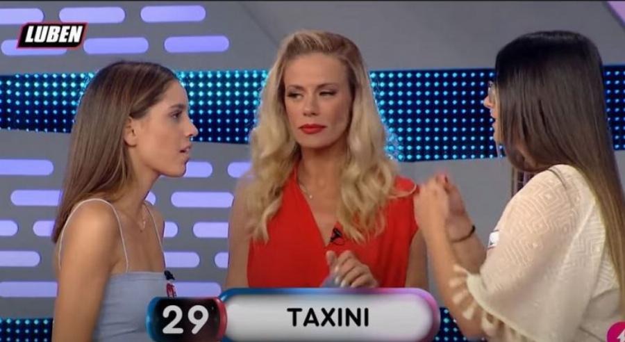 Ρουκ Ζουκ: Τι ταχίνι, τι «τα χύνει» για παίκτρια – Κλάμα για την Ζέτα Μακρυπούλια