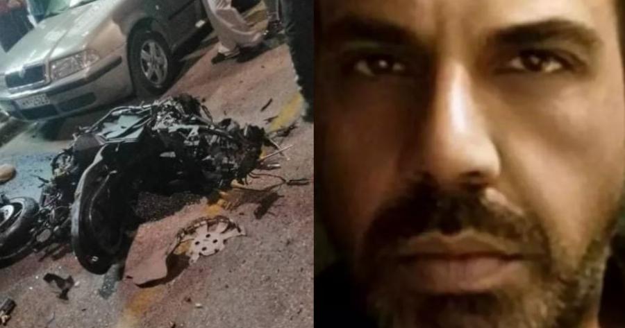 Αυτός είναι ο ντελιβεράς που σκοτώθηκε σε τροχαίο – Ήταν πατέρας δύο παιδιών