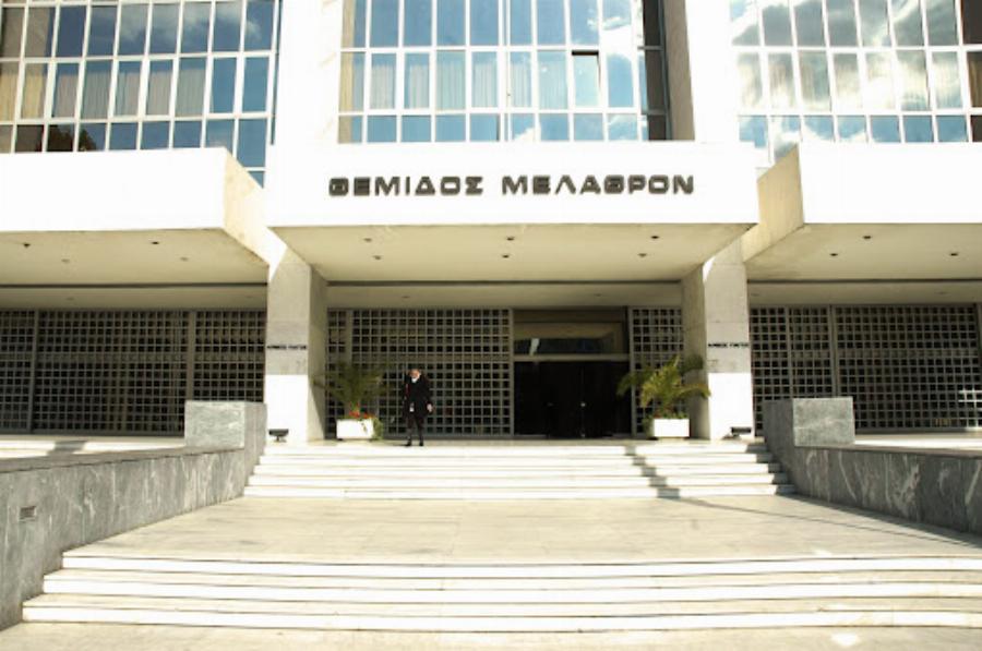 Νέα υπόθεση αχαριστίας στον Άρειο Πάγο που συγκλονίζει: Της δώρισε μονοκατοικία, τον έκλεισε σε γηροκομείο