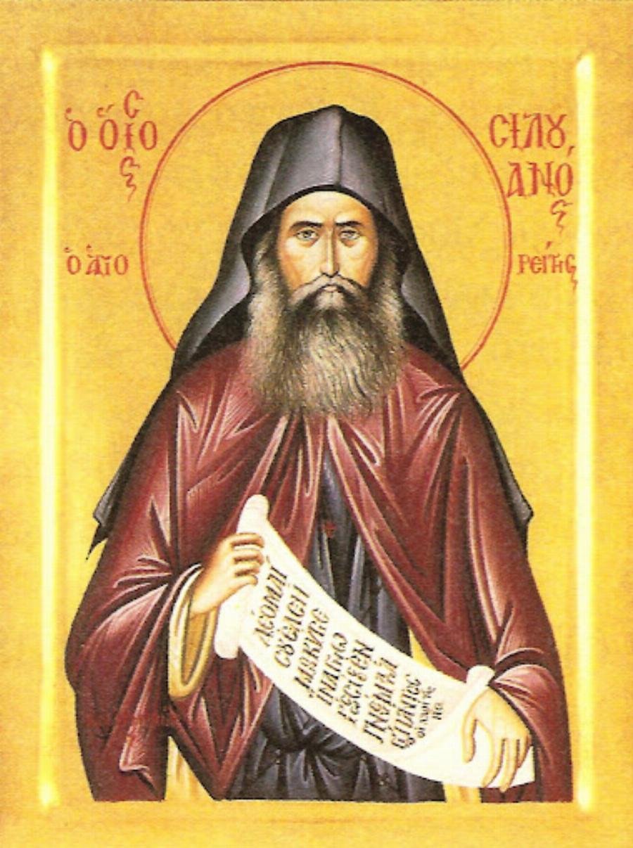 «Να λέτε αυτή την προσευχή όταν είστε αδύνατοι πνευματικά…»