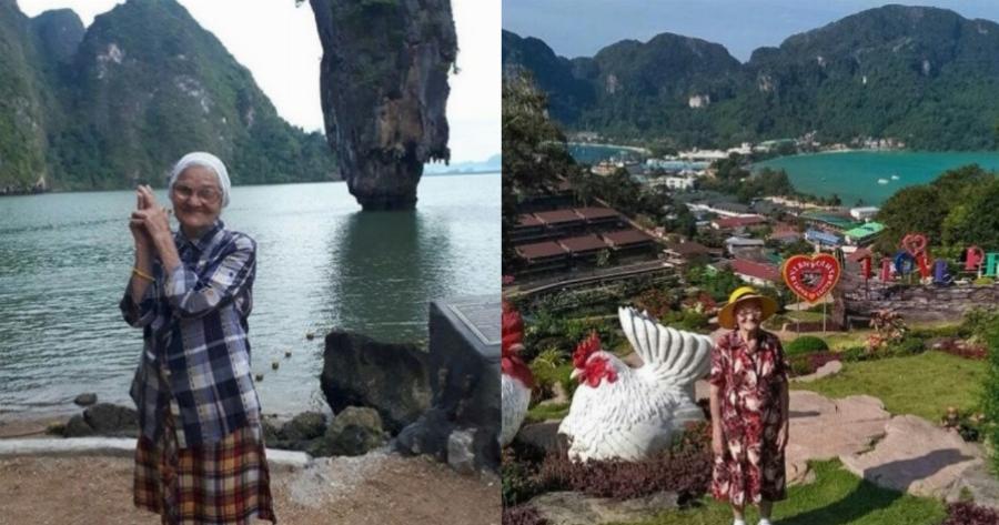 90χρονη γιαγιά: Ταξίδευε μόνη της σε όλο τον κόσμο και μοιράζονταν τα πάντα στο Instagram