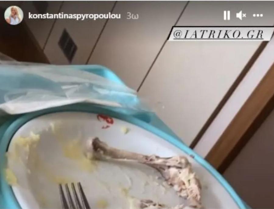 Κωνσταντίνα Σπυροπούλου: Στο νοσοκομείο από υπερκόπωση