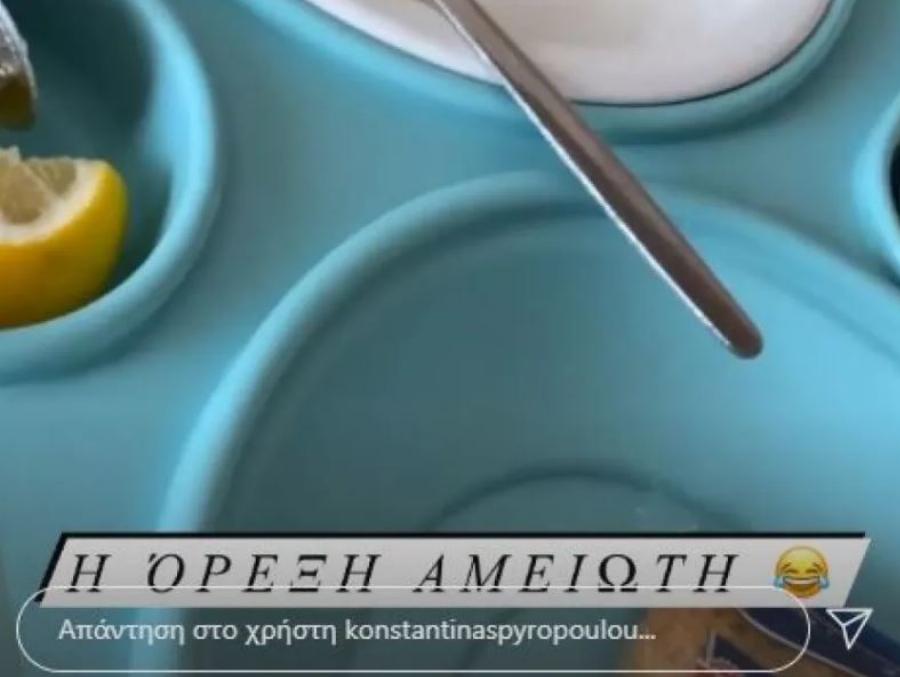 Κωνσταντίνα Σπυροπούλου: Στο νοσοκομείο από υπερκόπωση