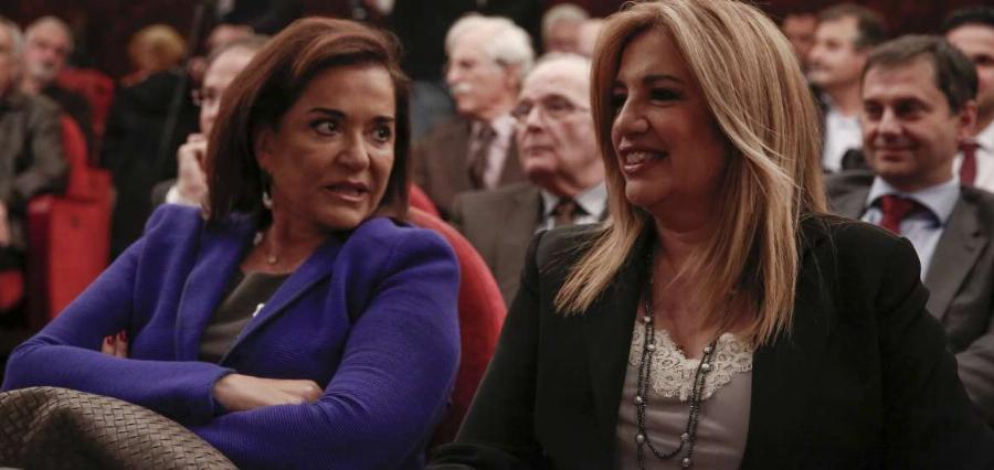 Καλά ρε παιδιά, γιατί είμαστε τόσο σκατόψυχοι;