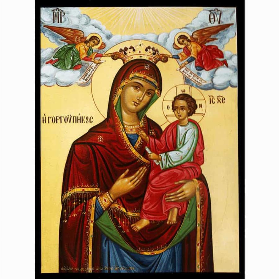 H Παναγία που ακούει και ελεεί γρήγορα όσους την επικαλούνται – Παναγία Γοργοεπήκοος
