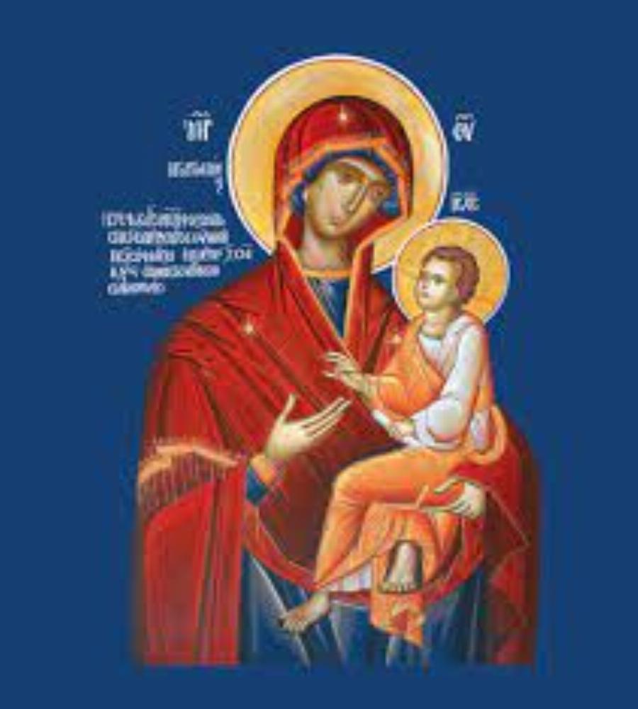 H Παναγία που ακούει και ελεεί γρήγορα όσους την επικαλούνται – Παναγία Γοργοεπήκοος