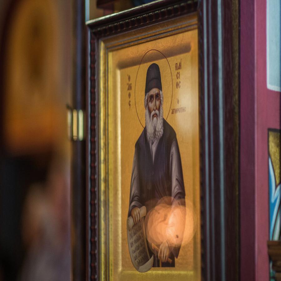 Ο Άγιος Παΐσιος και ο άθεος που έγινε ερημίτης