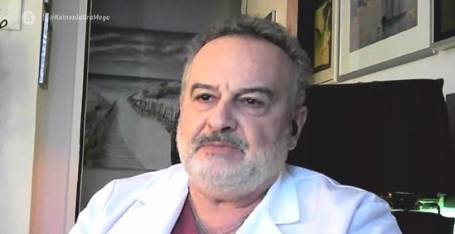 Ιωάννης Κιουμής: «Να πληρώνουν οι ανεμβολίαστοι αν νοσήσουν την νοσηλεία»