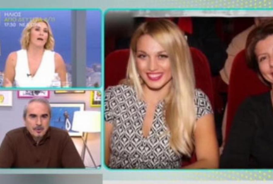 «Η Κωνσταντίνα Σπυροπούλου τρομοκρατούσε και μηδένιζε ανθρώπους»