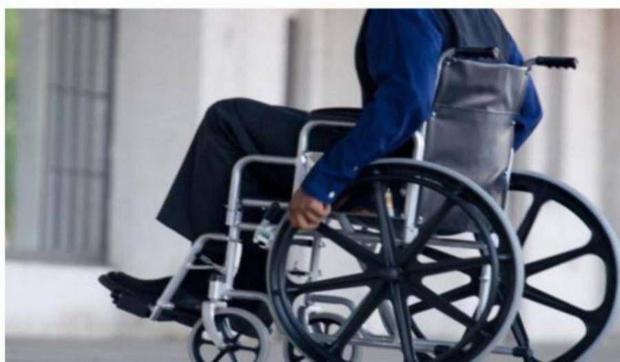 Τέλος στην ταλαιπωρία χιλιάδων αναπήρων που χρειαζόταν να περνούν ξανά και ξανά από ΚΕΠΑ