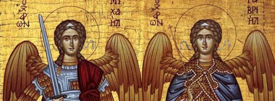 Γιορτή Ταξιαρχών: Η αχειροποίητη δυνατή προσευχή στον Αρχάγγελο Μιχαήλ
