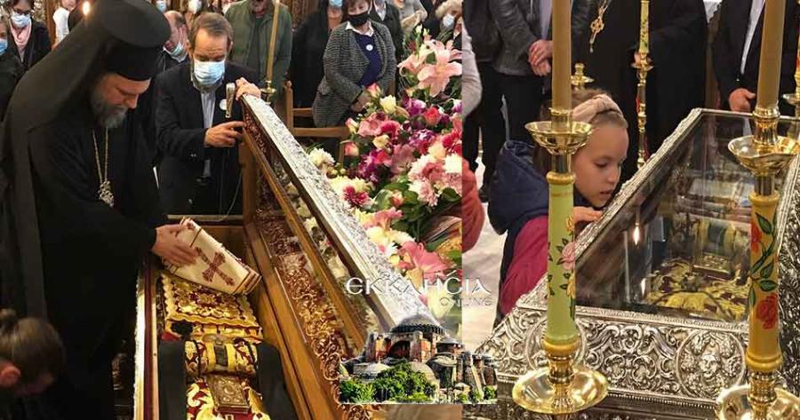 Νέα Ιωνία: Εκκλησία και λαός γονατίζουν στον πολιούχο Άγιο Γεώργιο Νεαπολίτη