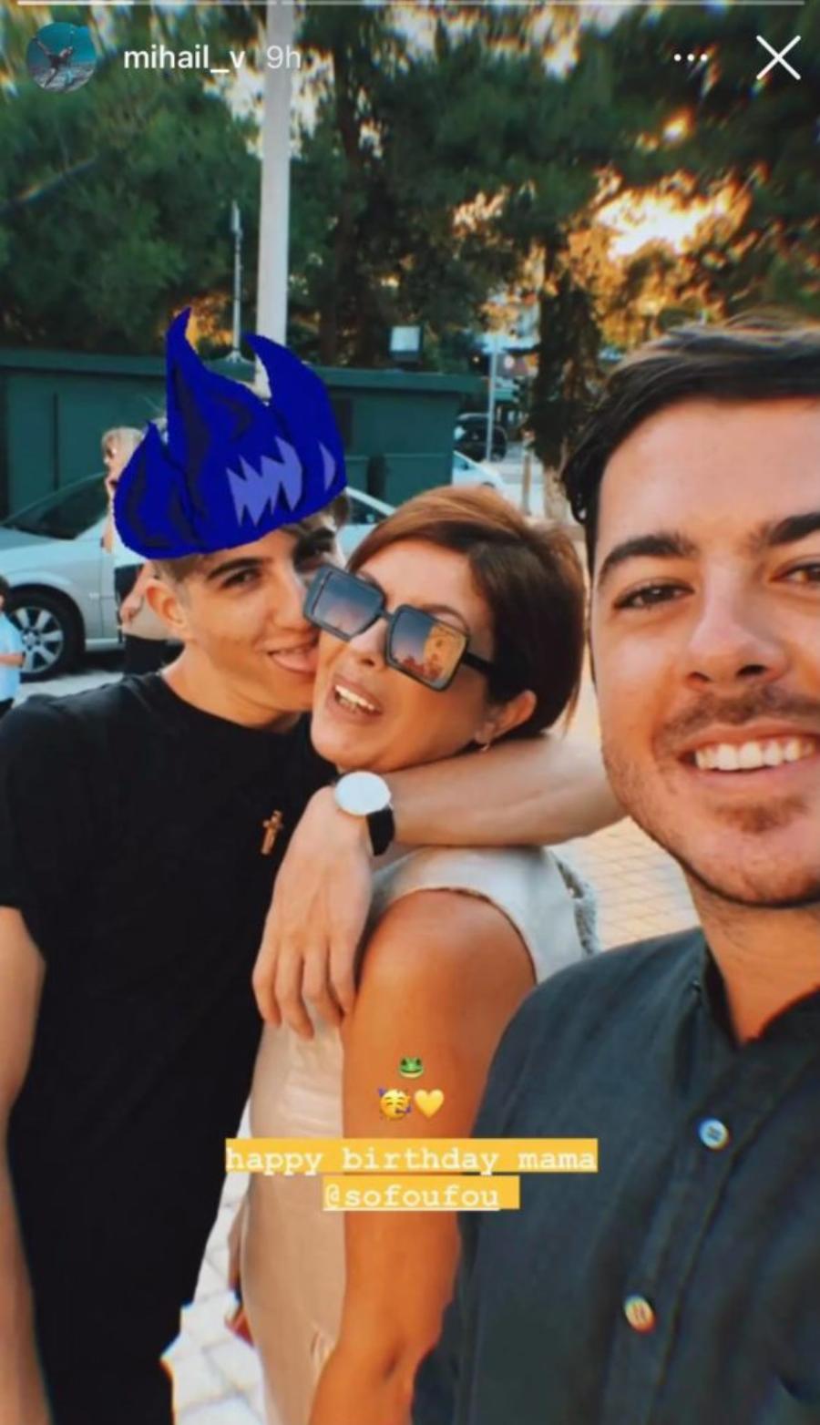 Σοφία Αλιμπέρτη: Η νέα όμορφη εικόνα της στα 55 της χρόνια και το υπέροχο βίντεο από τα γενέθλιά της