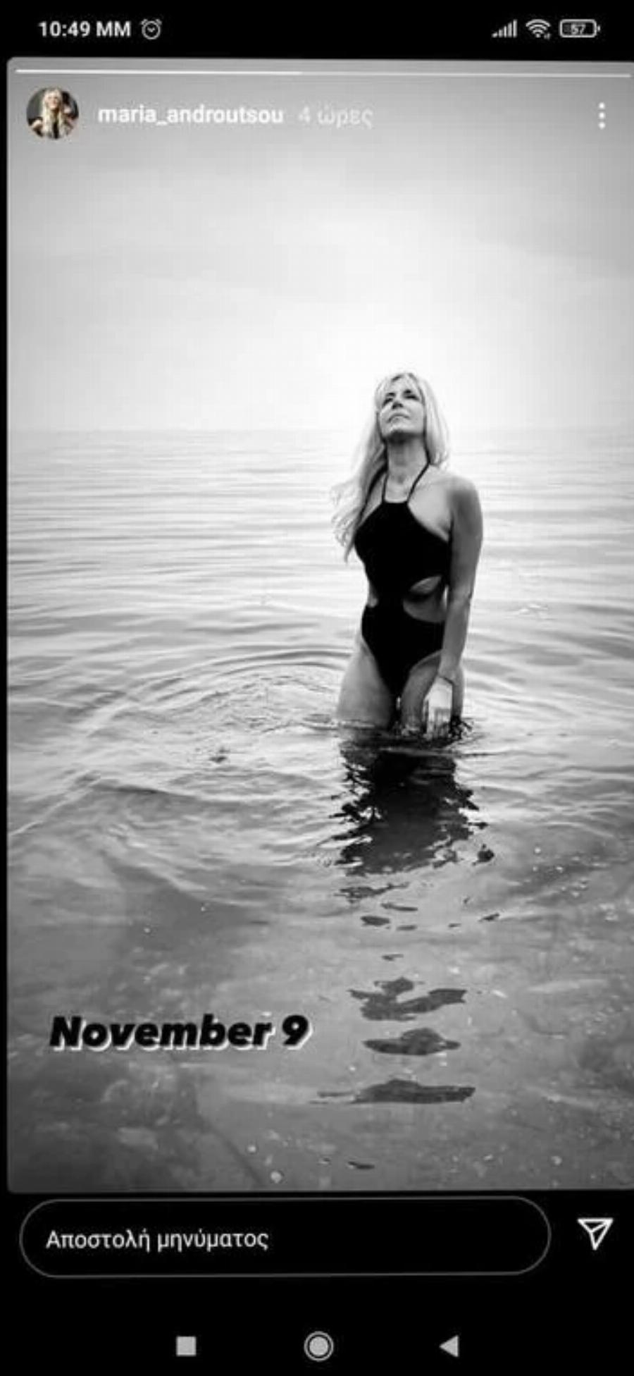 Οικογενειακή τραγωδία στο Δομοκό: Τετραμελής οικογένεια ξεκληρίστηκε στην άσφαλτο