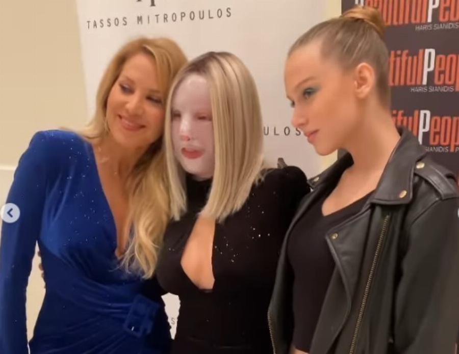 Ιωάννα, θέλω να σε βλέπω ΠΑΝΤΟΥ!