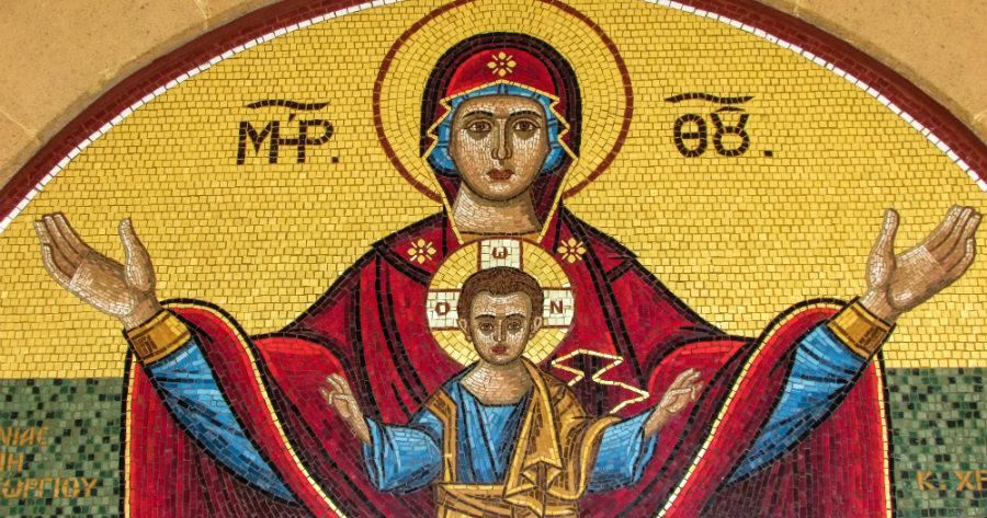 Προσευχή για το άγχος, την απελπισία, την κατάθλιψη και τη σύγχυση: Τα λόγια στην Παναγία