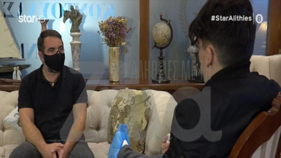 «Άκουσα τη μητέρα και την αδερφή μου να ουρλιάζουν»: Ρίγος προκαλούν τα λόγια του 17χρονου – Είδε την οικογένειά του να ξεκληρίζεται