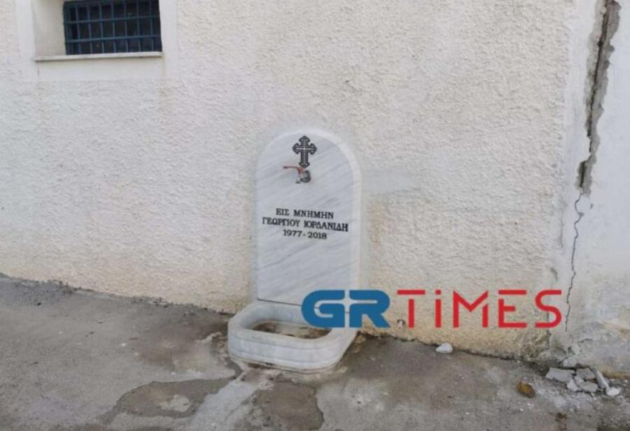 Δήμητρα Ιορδανίδου: Σκηνές αρχαίας τραγωδίας στην κηδεία της μαραθωνοδρόμου που έφυγε από την ζωή άδικα