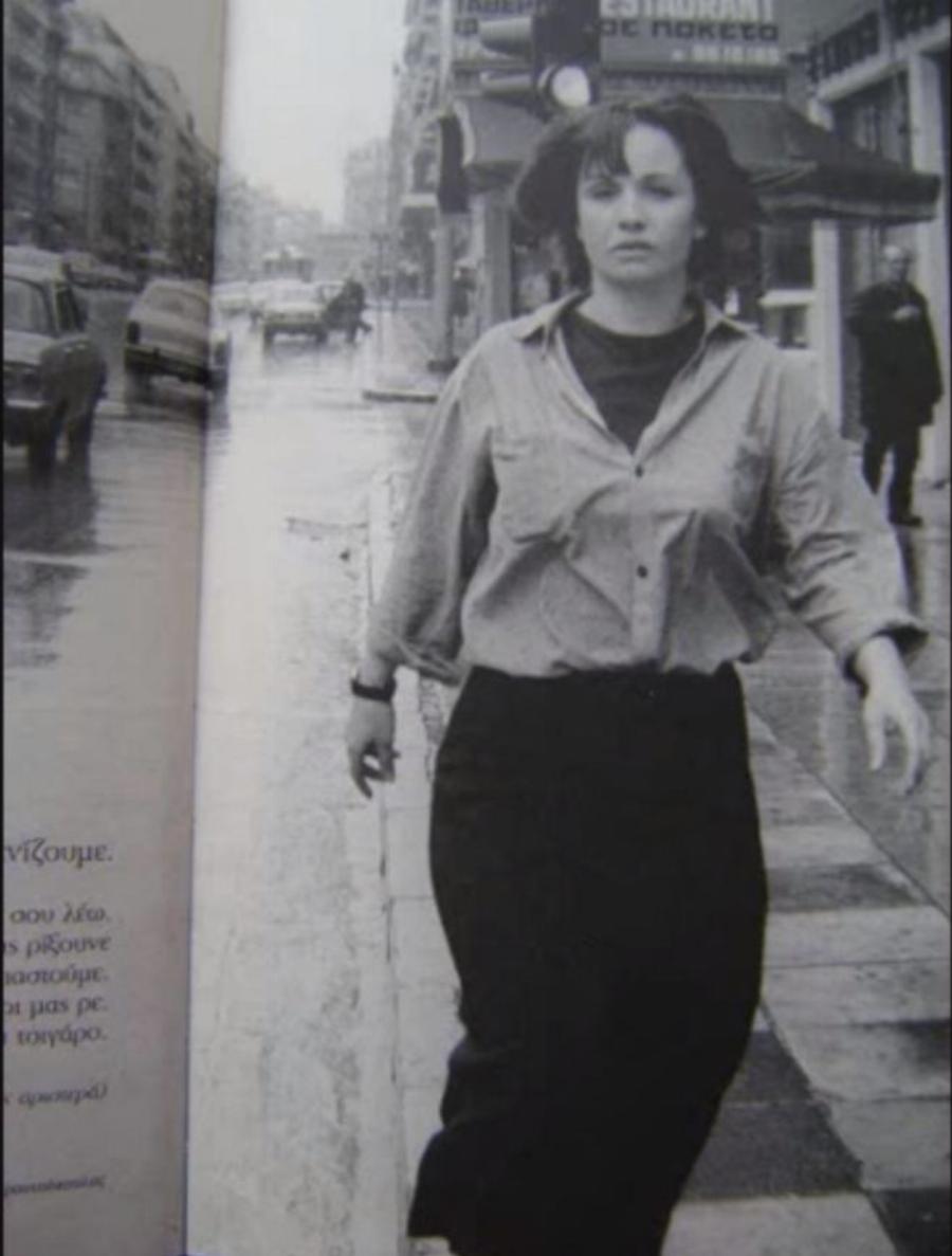 Κατερίνα Γώγου: Το κορίτσι-θαύμα, οι ουσίες που ξεκίνησε για να σώσει την κόρη της και η αυτοκτονία