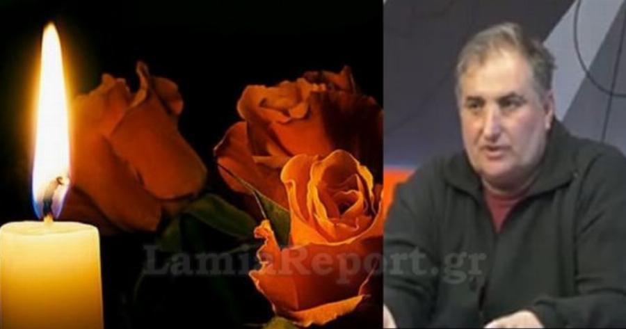 «Δημήτρη πες σε όλους να εμβολιαστούν»: Θρήνος στο Φθιωτικό ποδόσφαιρο