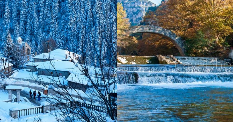 Θυμίζουν παράδεισο: 30 μέρη στην Ελλάδα που θυμίζουν παραμύθι το χειμώνα