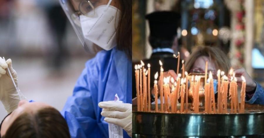 Πανδημία: Γιατί εξαιρέθηκαν οι εκκλησίες από τα νέα μέτρα;