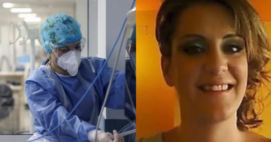 Συγκλονίζει το τελευταίο μήνυμα της 43χρονης μητέρας που πέθανε από κορωνοϊό