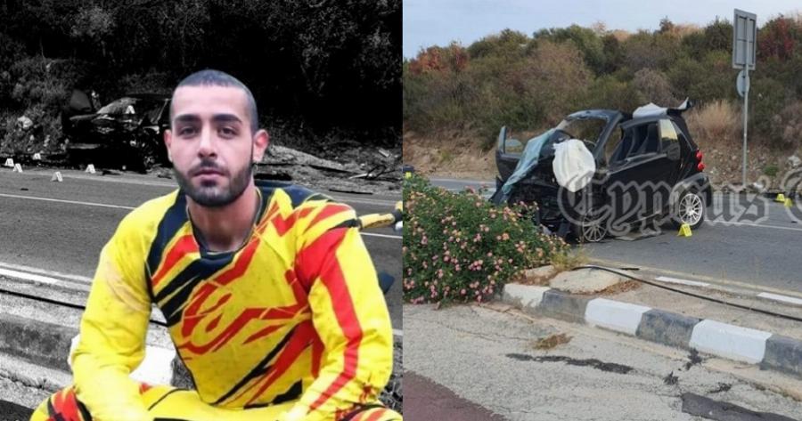 Θλίψη για τον Χαράλαμπο: Κανείς από τους 3 δεν έφερε ζώνη – Αποβιβάστηκε λίγα μέτρα πριν ο συνοδηγός του 18χρονου