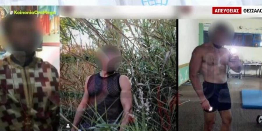 «Οι κληρικοί είμαστε και εμείς με χαρές»: Απαντά ο ιερέας από τις Σέρρες με τις ημίγυμνες φωτογραφίες