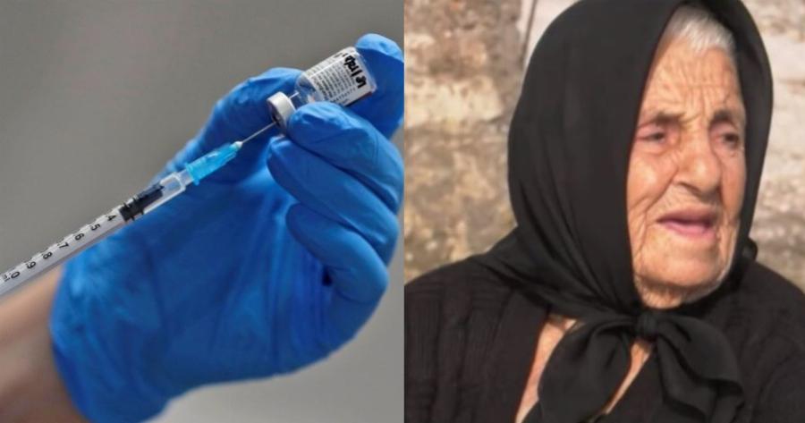 «Το έκανα για να μην φύγω μία ώρα αρχύτερα» – Γιαγιά 100 χρονών έκανε την 3η δόση και στέλνει το μήνυμα της