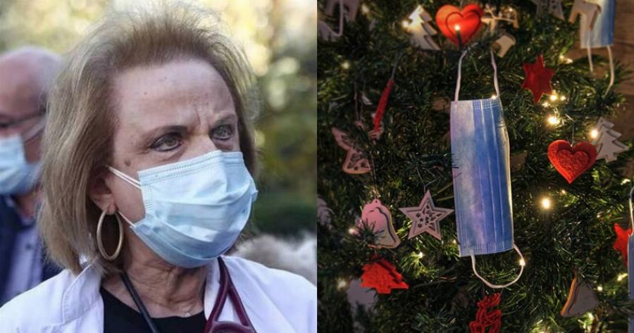 Ματίνα Παγώνη: «Ετοιμαστείτε για μαύρα Χριστούγεννα – Έρχεται επιδημιολογική βαρυχειμωνιά»